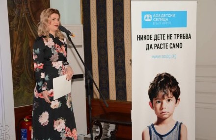 БОРИКА получи приз за „Най-значим корпоративен дарител за 2017“ от SOS детски селища България 