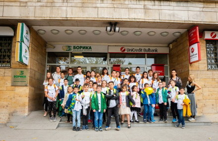 Open doors day for the children of BORICA’s employees