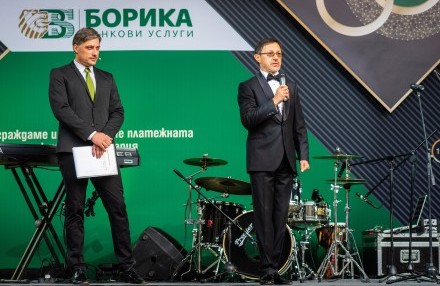 BORICA AD gathers the bank’s elite for its 30th anniversary