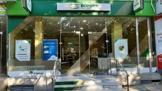 Търговският офис на БОРИКА в град Русе – с нова локация