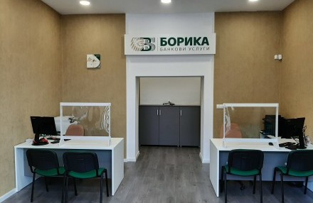 Търговският офис на БОРИКА в град Шумен – на нов адрес