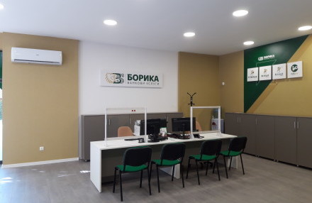БОРИКА с нов търговски офис и във Видин – с по-модерна визия и по-удобна локация