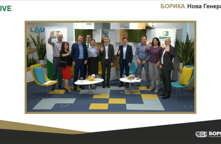 New digital card services and first implementations in the country announced by BORICA during an online seminar under BORICA’s New Generation Programme.