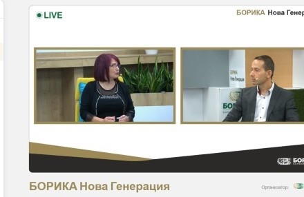 New digital card services and first implementations in the country announced by BORICA during an online seminar under BORICA’s New Generation Programme.