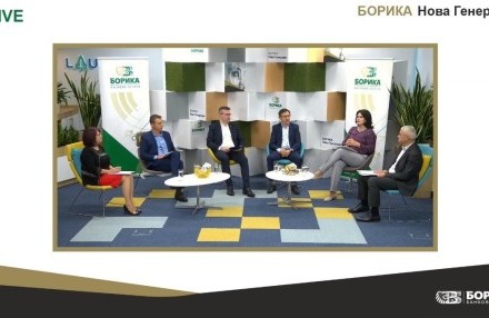 New digital card services and first implementations in the country announced by BORICA during an online seminar under BORICA’s New Generation Programme.