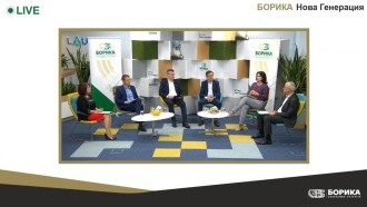 New digital card services and first implementations in the country announced by BORICA during an online seminar under BORICA’s New Generation Programme.