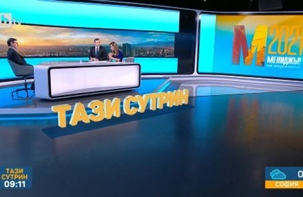 Мирослав Вичев пред BTV: Има бум на електронните подписи по време на пандемията