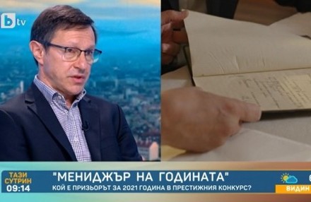 Мирослав Вичев пред BTV: Има бум на електронните подписи по време на пандемията