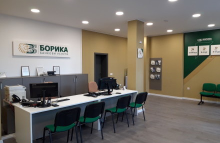 Търговският офис на БОРИКА АД в Добрич – на нов адрес