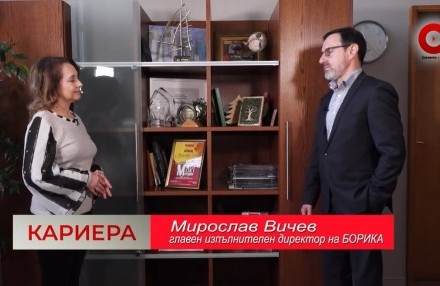 Мирослав Вичев - гост в предаването Кариера на телевизия Euronews Bulgaria
