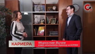 Мирослав Вичев - гост в предаването Кариера на телевизия Euronews Bulgaria