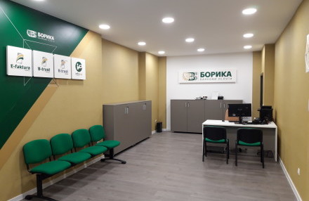 Търговският офис на БОРИКА в Габрово – обновен и на нова локация