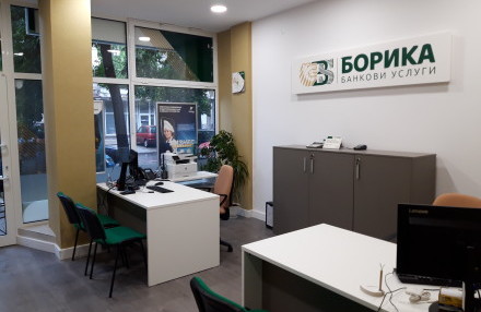 Търговският офис на БОРИКА в Пазарджик – обновен и на нова локация 