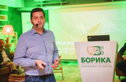 Аналитична платформа за събиране, обобщаване и анализ на данни представи БОРИКА на специален демо семинар