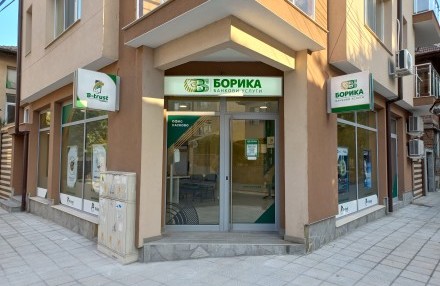 Търговският офис на БОРИКА в Хасково – обновен и на нова локация