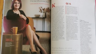 Нели Йоловска гостува на "Жената е...сила на характера", специално издание на сп. "Мениджър" 