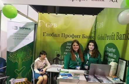 БОРИКА в подкрепа на Националната търговско-банкова гимназия в София