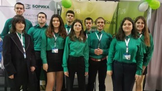 БОРИКА в подкрепа на Националната търговско-банкова гимназия в София
