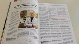 Боян Дамянов пред сп. Forbes: Търговците очакват лесни и сигурни решения за разплащания в интернет