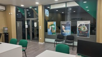 Търговският офис на БОРИКА в Перник – обновен и на нова локация 