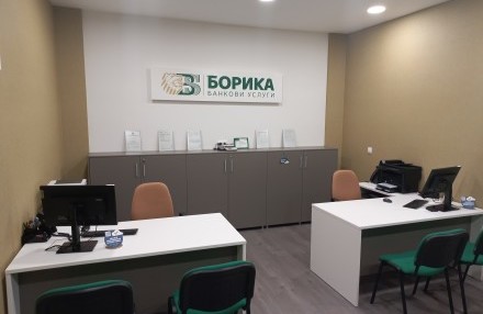 Търговският офис на БОРИКА в Перник – обновен и на нова локация 