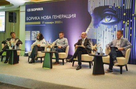 Нови решения за картовия бизнес, електронна търговия и превенция от измами бяха представени по време на семинара „БОРИКА Нова Генерация“