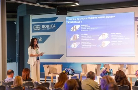 Скорост и сигурност като стандарт за разплащанията у нас