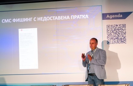 Скорост и сигурност като стандарт за разплащанията у нас