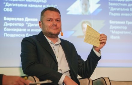 Скорост и сигурност като стандарт за разплащанията у нас
