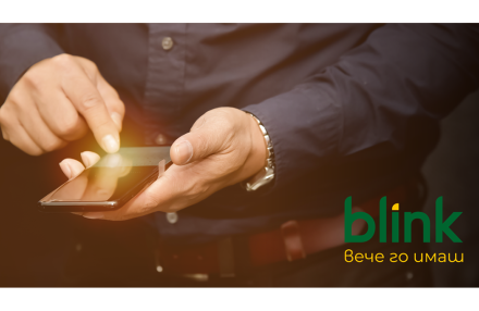 Гърция e първата държава в Европа с пълно приемане на плащания от сметка на клиент към сметка на търговец