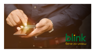 Гърция e първата държава в Европа с пълно приемане на плащания от сметка на клиент към сметка на търговец