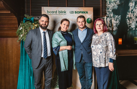 БОРИКА и НКПС изпращат 2025 г. с благодарност и поглед към бъдещето