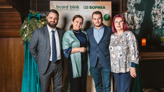 БОРИКА и НКПС изпращат 2025 г. с благодарност и поглед към бъдещето