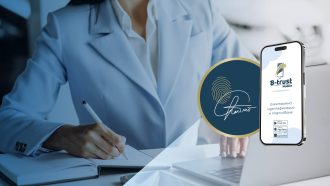 БОРИКА участва активно в инициативата на Министерство на електронното управление за изграждането на българския портфейл за цифрова самоличност 