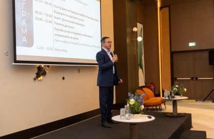 BORICA Next Gen събра лидери от банковия и финтех сектора с фокус върху бъдещето на картовите плащания и управлението на риска