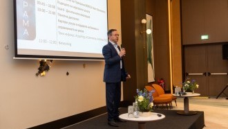 BORICA Next Gen събра лидери от банковия и финтех сектора с фокус върху бъдещето на картовите плащания и управлението на риска