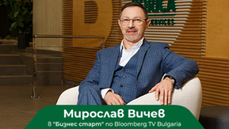 Мирослав Вичев в „Бизнес старт“ по Bloomberg TV Bulgaria: „България има сериозно предимство пред Европа в независимостта на плащанията“