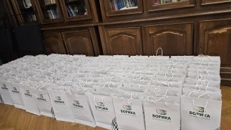 БОРИКА подкрепи българските неделни училища в Букурещ и Извоареле