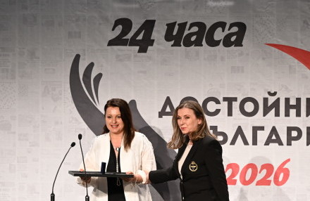 Стоилка Арсова получи отличието „Достоен българин“ за принос към съхраняването на историческата памет и активна роля в обществени каузи